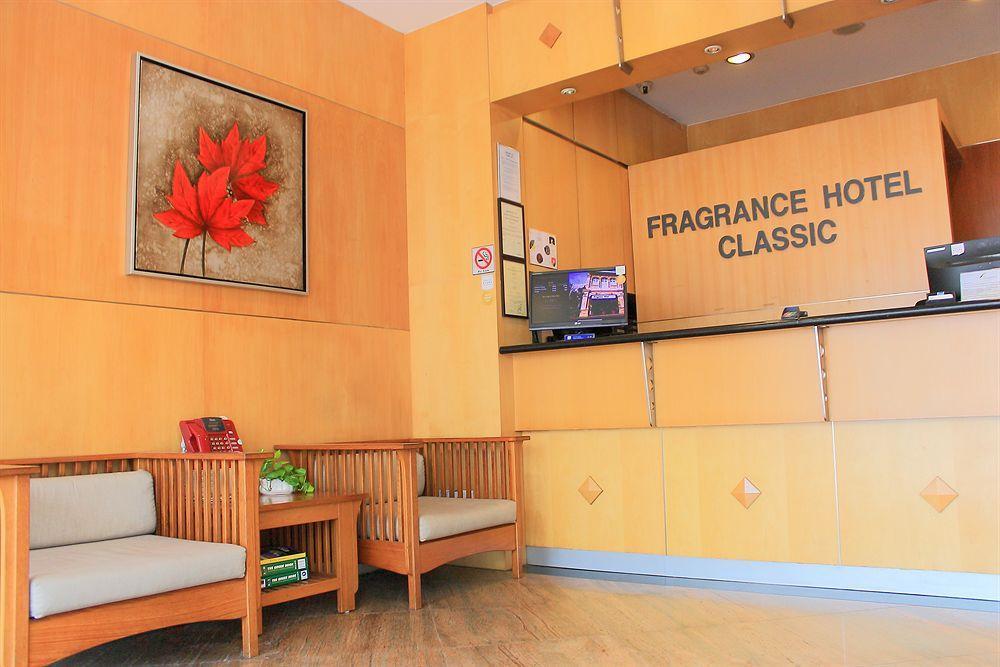 Fragrance Hotel - Classic Singapura Exterior foto